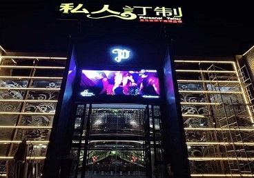 双滦中低档荤素KTV少爷会所体验-私人定制KTV消费荤素点评